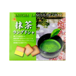 Galletas te verde Matcha 10p